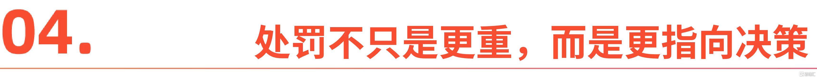 微信图片_20260401211611_53_23.jpg