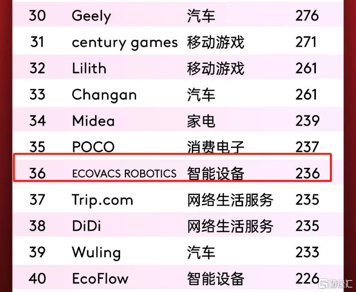 微信图片_20250625161732.png