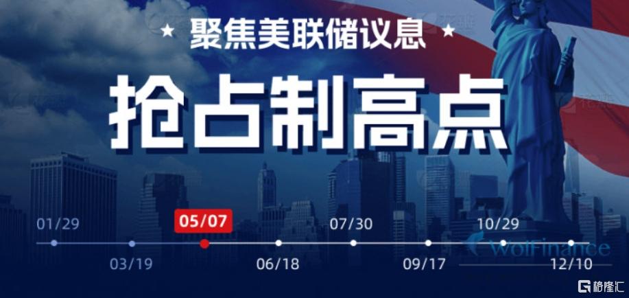 微信截图_20250507162339.png