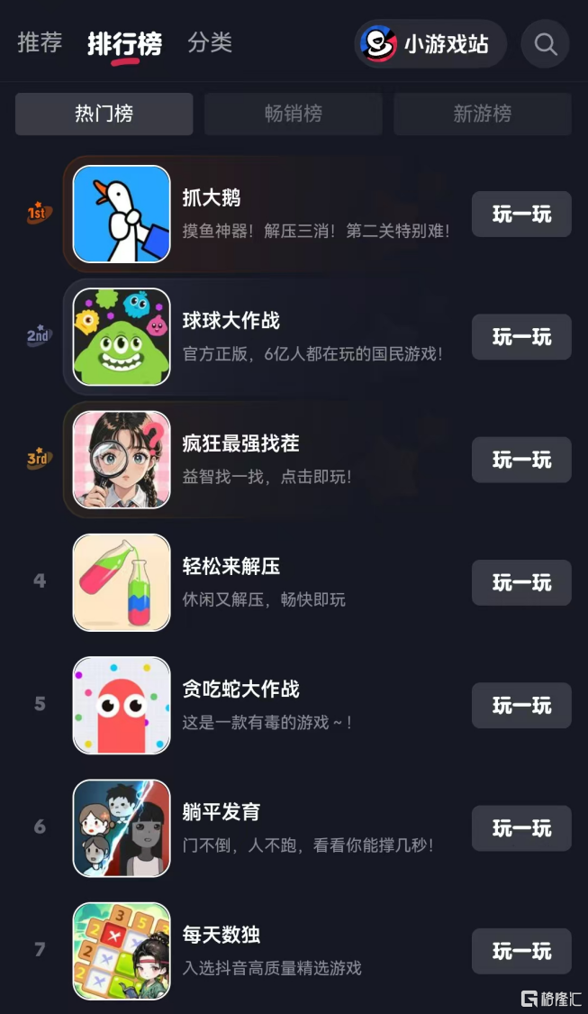 图片15.png