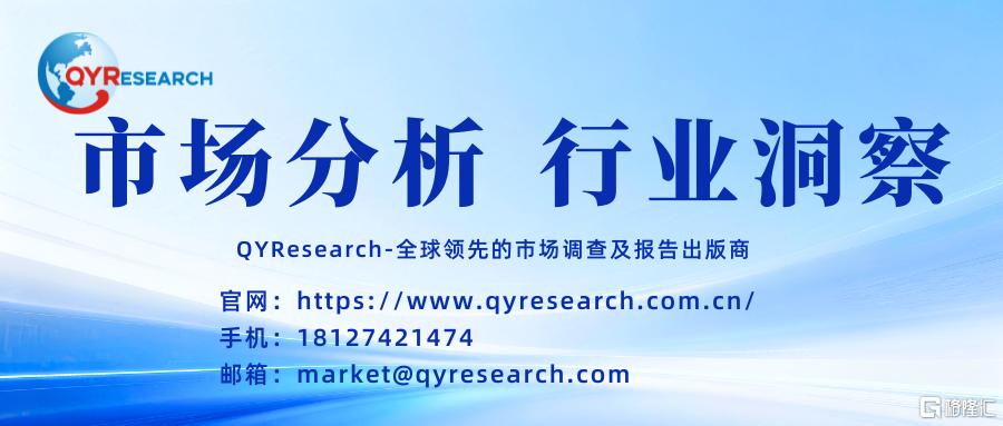 蓝色现代商务风国企校园企业招聘宣传微信公众号封面 (1).png
