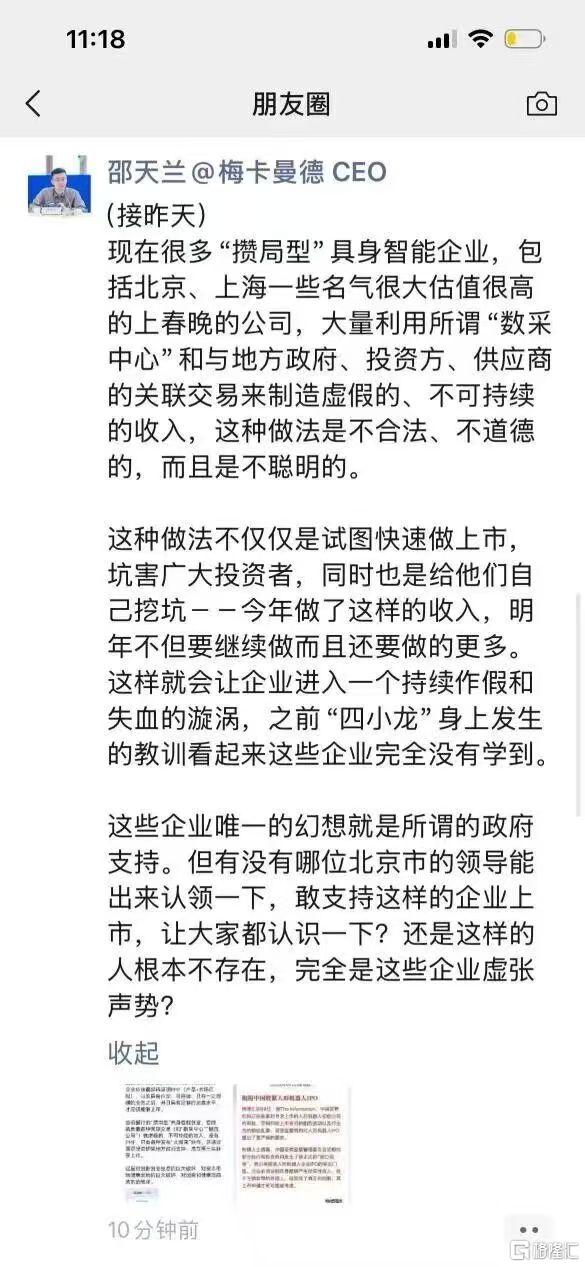 微信图片_20260920192639_3192_1.jpg