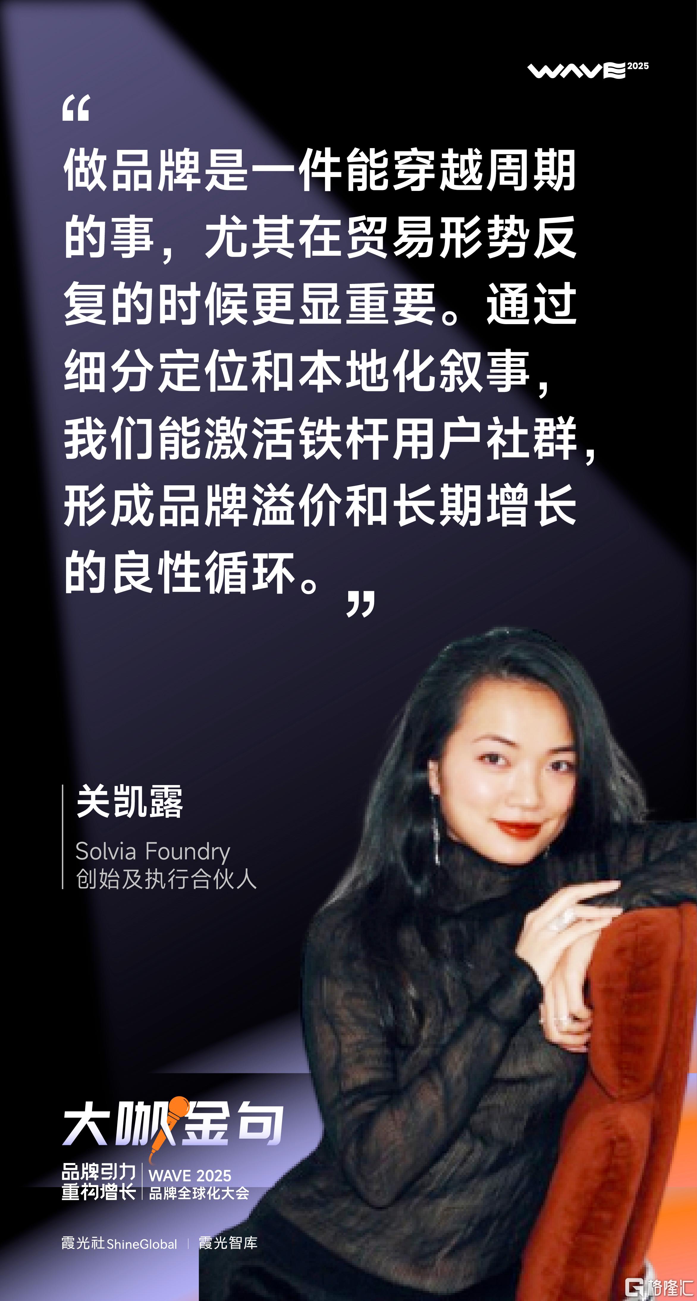 关凯露.jpg