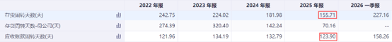 图片11.png