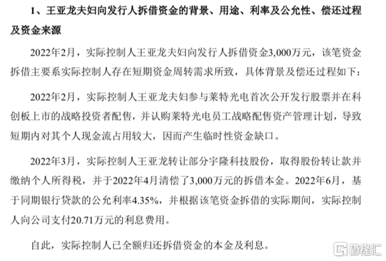 图片15.png