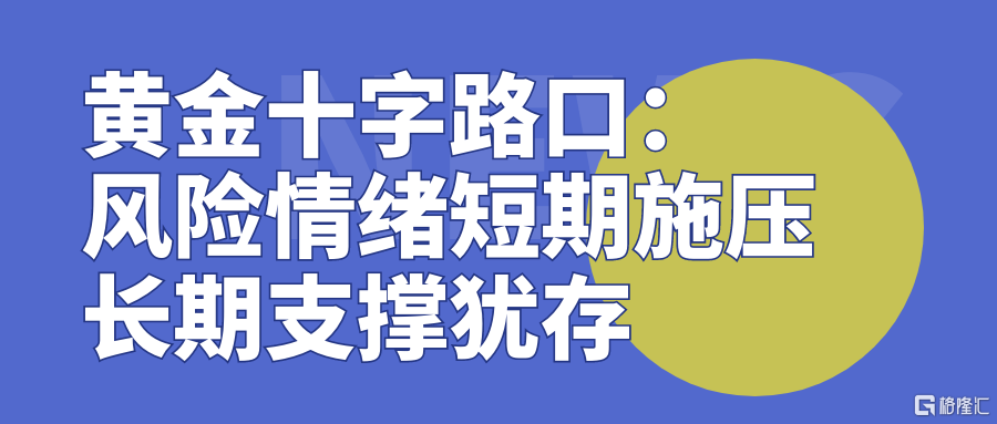 图怪兽_最新资讯今日新闻早知道公众号封面首图.png