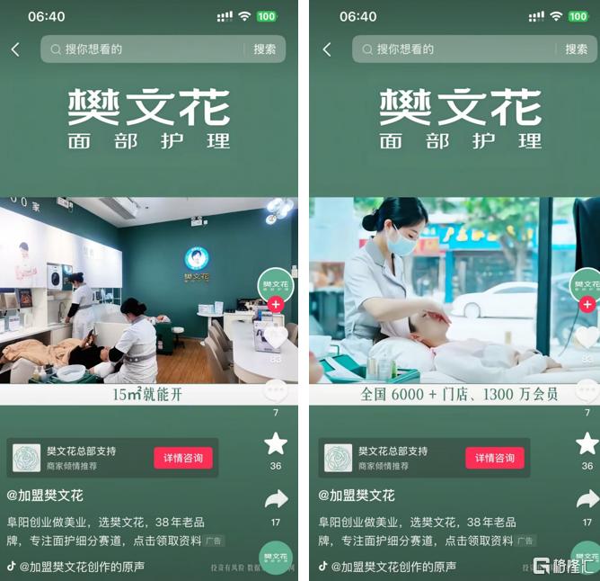 洗脸猫4.png
