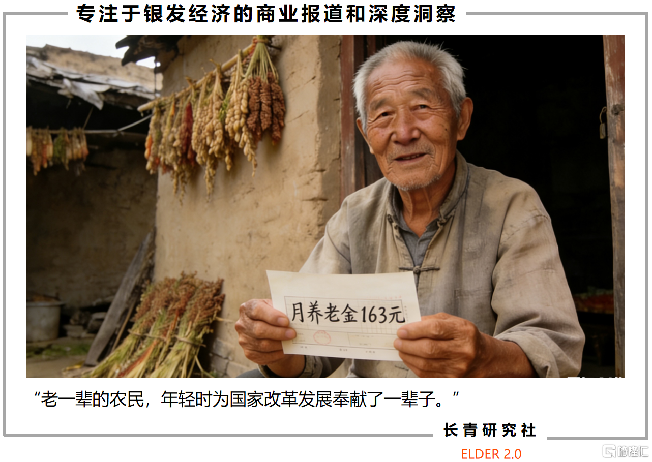 屏幕截图 2026-03-18 173107.png