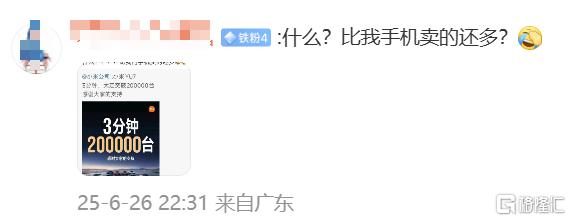 图片4-3.png