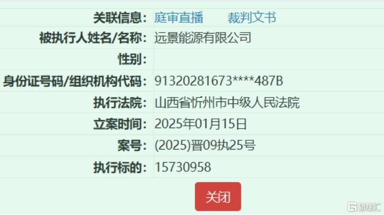 微信图片_20250511131532.png