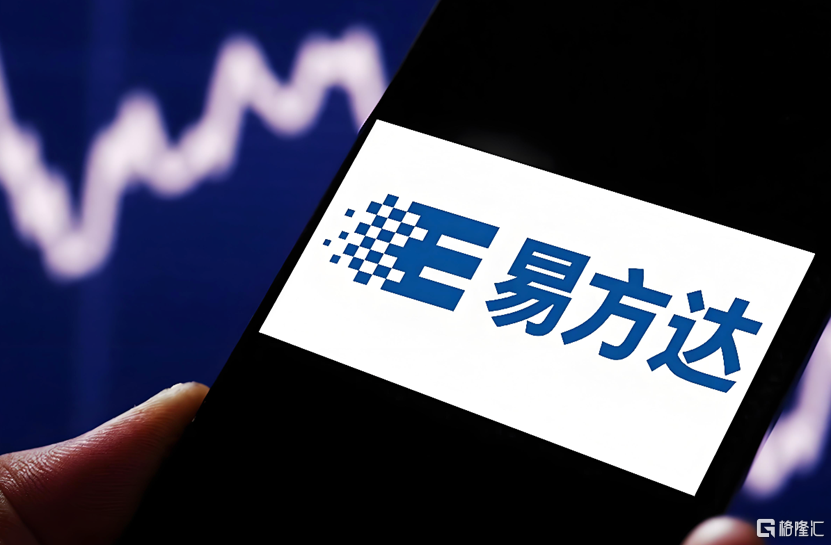 易方达1.png