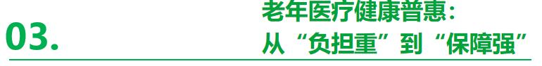 图片7(2).png