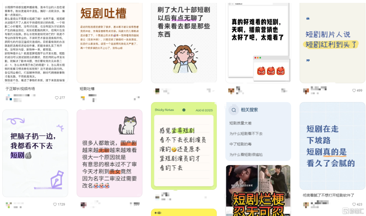 图片15.png
