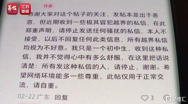 85897adb78d7cf3fe8ffb6bcb069148a.png