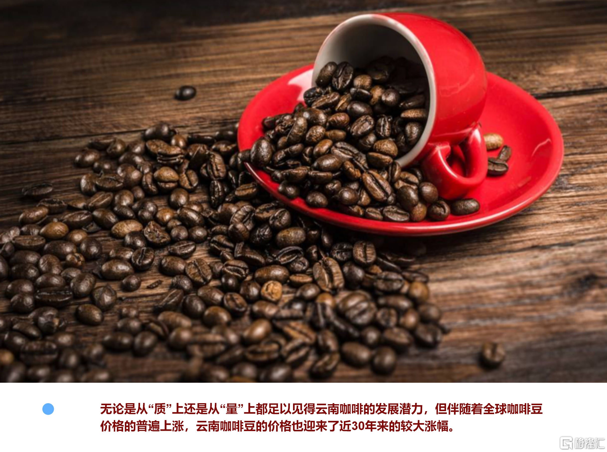 微信图片_20250806174804.png