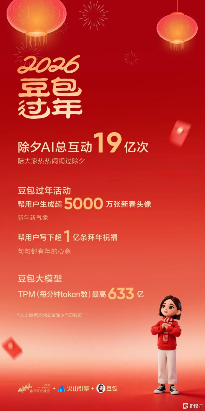 图片444.png