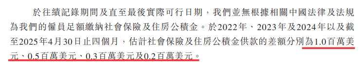 图片11.png