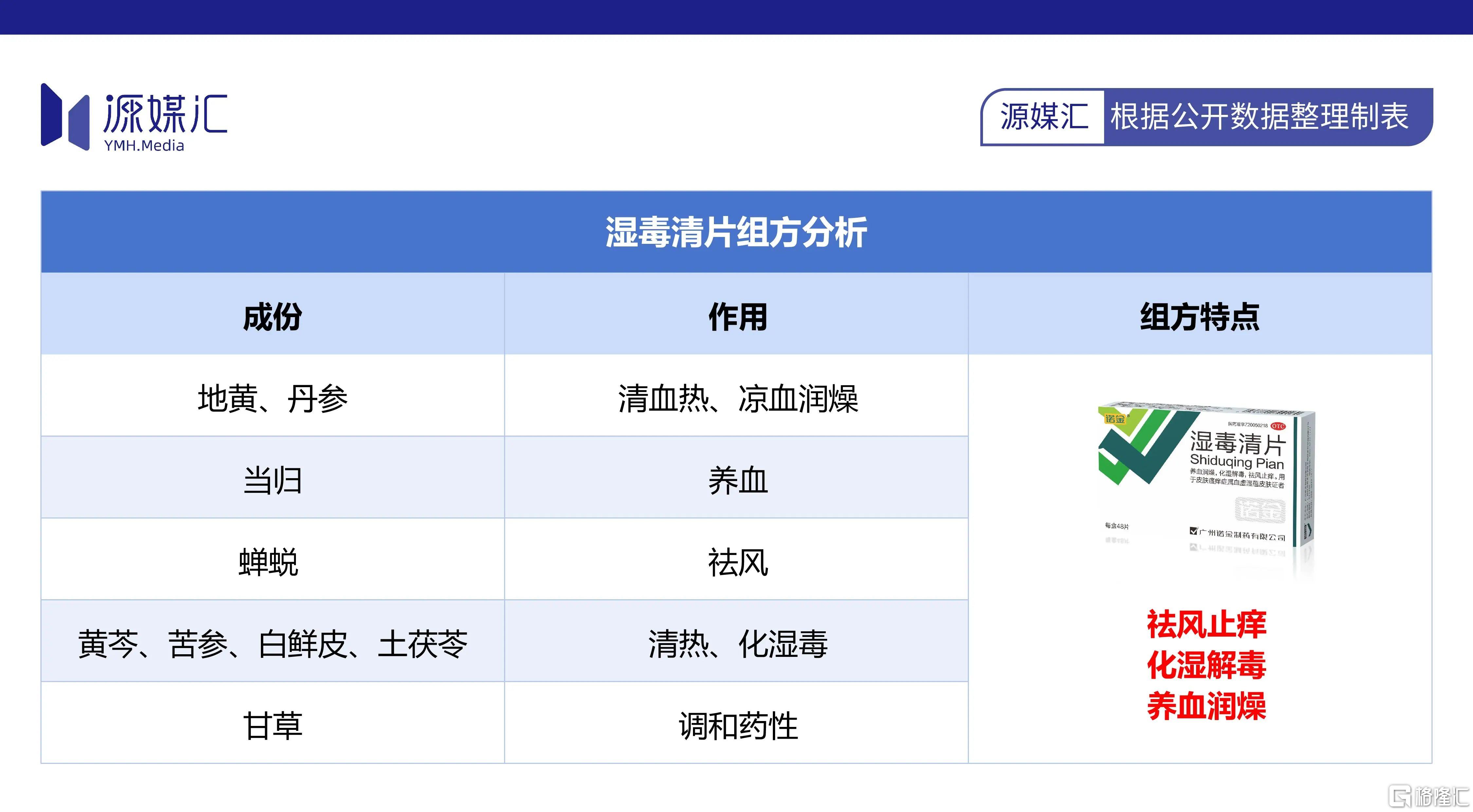 微信图片_20250506173855.jpg